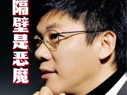 绥化望奎县俩女孩儿失联多日遭遇不测 #真实生活分享计划 #警惕身边人