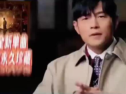 #周杰伦新专辑从夯到拉 周杰伦新专辑《太阳之子》一上线便引发热议,歌曲质量褒贬不一#娱乐一点点 #周杰伦 #太阳之子