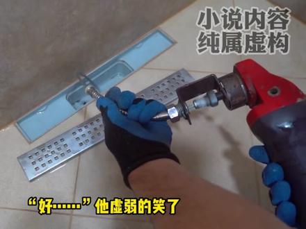乔又夏重生了!重生的第一件事,就是赶紧回去找被她抛弃,冷暴力对待的老公!前世,她烦他厌他,对他避如蛇蝎,直到死才知道这个男人对她的爱究竟有多深沉。#宝藏小说