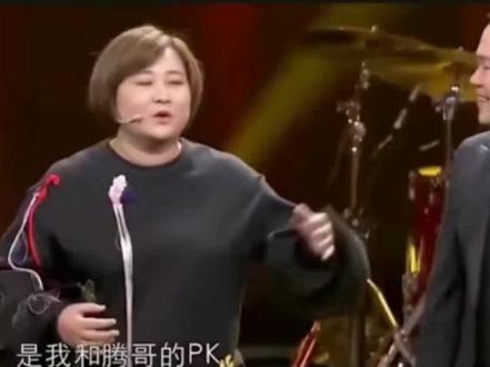 岳云鹏紧急救场 ,却被粉丝赶下舞台,一句话尽显高情商##岳云鹏 #孙越