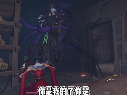 有强制爱内味儿了,这瓜死了也得吃啊#秦帝#少帝