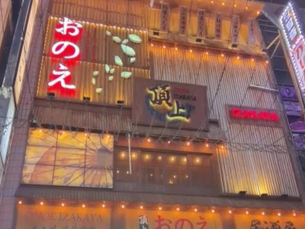 #韩国生活 #韩国 #vlog日常 水源的玻璃房怎么没了呢?