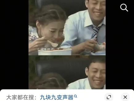 史诗抗抑郁视频 9.9语音变声器,郁闷了我就看一看
