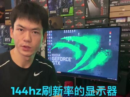 很多小白朋友还都不知道,可以看看#组装电脑 #diy电脑