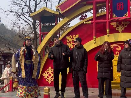 #华清宫 #华清宫也是好起来了 #给#春节福气好去处