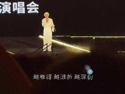 自己写的歌 想到哪句唱哪句🤔#王源 #王源雪崩#原谅世界只需一张演唱会门票 #伯克利音乐学院王源