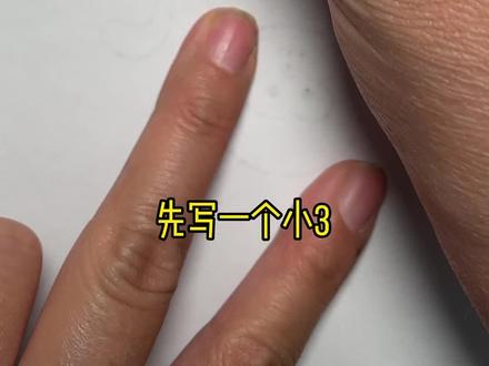 喜欢吃桃子吗?开心画的这只小猴子好喜欢吃桃子的。#跟着抖音学画画 #灵魂画手 #一学就会的简笔画 #可爱到爆炸💥 #猴子简笔画 @DOU+小助手 @抖音小助手