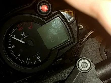 #用剪映出大片 #摩托车 #春风150nk 自己动手,丰衣足食,不要慌,积攒经验,什么事都总会有办法解决。