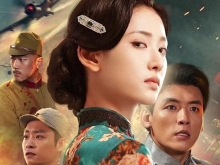 《满城风絮梅子黄时雨》 满城风絮后续
一川烟草满城风絮梅子黄时雨
满城风絮是什么意思
满城静待梨花开
满城风絮梅子黄时雨短剧
梅子黄时雨的小说推荐
梅子黄时雨演员阵容
一川烟草满城风絮梅子黄时雨意思
梅子黄时雨短剧预告
满城风絮梅子黄时雨
梅子黄时雨短剧
梅子黄时雨去宿江楼
满城风絮梅子黄时雨短剧推荐
梅子黄时雨短剧简介
满城风絮梅子黄时雨意思
《满城风絮》梅子黄
一城烟雨满城风絮梅子黄
一川烟草满城风絮梅子黄时雨完整
一川烟草梅子黄时雨
《满城风絮》梅子黄时雨短剧
满城风絮梅子黄时雨什么季节
一川烟草满城风絮梅子黄时雨原诗
满城飘絮一蓑烟雨梅子黄时雨
满城风絮梅子黄时雨 短剧
#满城风絮梅子黄时雨 #满城风絮梅子黄时雨短剧 #满城风絮梅子黄时雨后续 #短剧追到爽 #好剧推荐