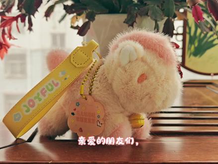 关于马哒哒的派送##@所有人
关于马哒哒火爆出圈!#我上大名府 #大名年味新体验 #邯郸的年味这不就来了吗#这么近那么美周末到河北