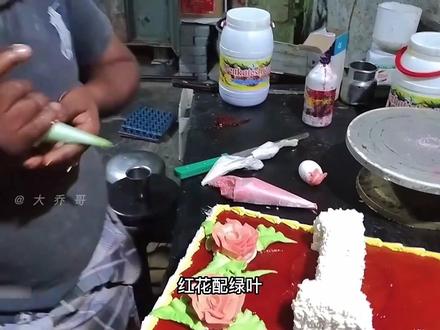 印度生日蛋糕的制作过程,刷新你的认知,记得订一份#印度美食 #生日蛋糕 #生日礼物 #蛋糕 #制作过程