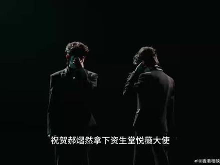 #云熠 自问本心:当喜爱变成套路,我们该如何追星#云熠星河 #云熠专属话题 #云熠cp