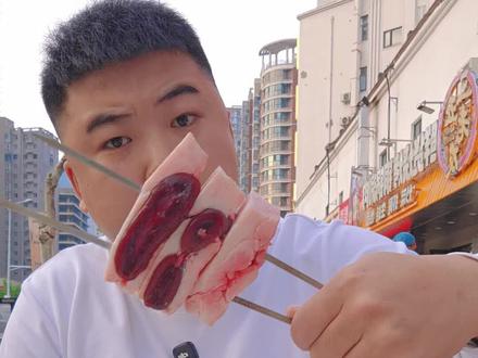 尝尝郑州特色#我在地球瞎溜达