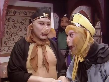 我喜欢吃的英语怎么说? #英语 #西游记 #看剧学英语 #趣味英语