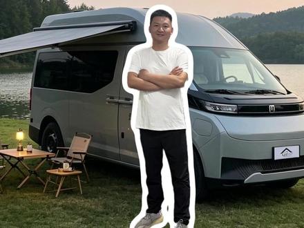吉利远程超级Van的电池到底安不安全?给你上个最有力的证据说明一切#房车 #房车生活 #新能源电池 #新能源汽车