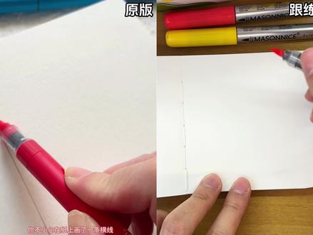 2分钟画出冬日红墙白雪 小猫溜达🐱 #丙烯马克笔 #跟着抖音学画画 #画画教程 #红墙氛围照 #丙烯马克笔绘画