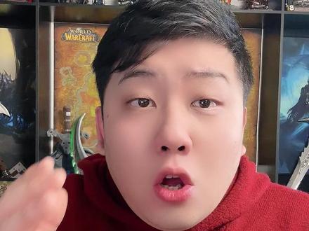 魔兽世界时光服的活动太多了!!! 恭喜理想国公会获得服务器冠名权,同时期待今晚带着塞上风公会女团打出优秀成绩#魔兽世界 #魔兽世界时光服