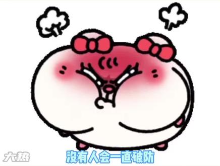 高考年年考,破防的还是那一批#高考 #高考作文 #22届考生