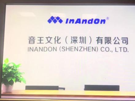 #音响 #现场实拍 点歌机故障重启或不进入主页的解决方案