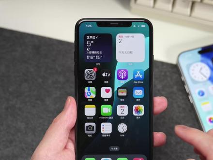 苹果推送iOS 18.7.7系统更新 iPhone不升级iOS 26也能补漏洞了!#iOS18 #iOS26