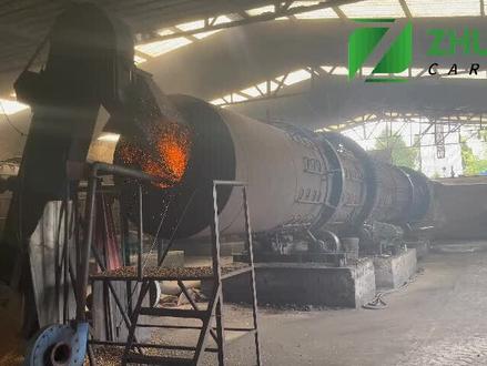 椰壳活性炭原料#椰壳活性炭炭化料#工厂实拍视频