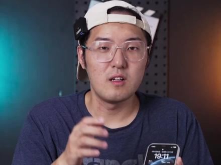 【IOS16锁屏功能更新】苹果ios16超实用功能小组件!快来看看怎么设置!#ios16正式版新功能 #数码科技 #iphone #iphone14灵动岛 #iphone14 #我的桌面iscreen #ios16自定义锁屏