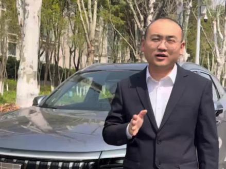 第四代博越L小蓝灯版,侧方位停车显示,安排#吉利汽车#博越L #博越#星越L #小蓝灯