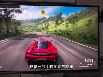 【首发开箱】快的不像MINILED,雷鸟Q7A PRO,HDR效果依旧出类拔#雷鸟 #雷鸟显示器 #雷鸟Q7APRO #雷鸟Q7 #雷鸟Q7A