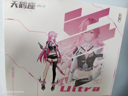觅声天鹤座ultra,没带声卡。#和平精英 #游戏耳机#耳机#绕耳式