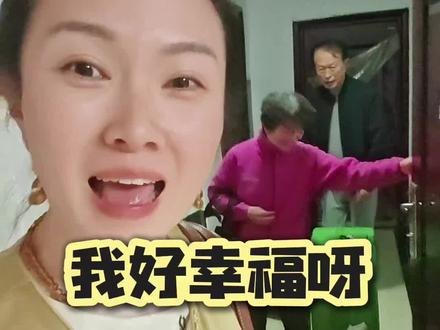 哈哈哈,我回家啦,我好幸福呀,再过23天接爸爸妈妈去比利时,回到家就感觉自己像没长大一样,让妈妈帮我洗衣服啦@🇨🇳🇧🇪中比混血姐弟 安夏、博宇 @混血儿郑博宇(安夏妈妈本人小号) #团聚时刻