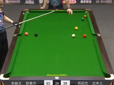 楚秉杰精妙K球,用实力诠释了什么叫说到做到。厉害!#台球🎱 #台球是一种生活 #决金 #是时候展现真正的技术了