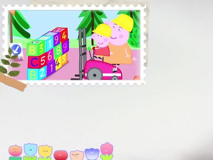 叉车简笔画,乐爱工作的叉车简单好看的画法,绘画启蒙,卡通画
