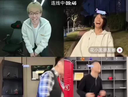 《萝卜蹲》新鲜出炉#陈泽#刘回#花小龙 #coke老师 #直播录屏分享