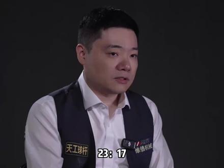 丁俊晖表示这次世锦赛准备好了 必须全力以赴#丁俊晖 #huya斯诺克 #世锦赛