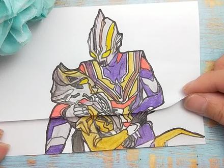 一款卡尔密拉和特利迦搞笑卡通画,最后两个奥特曼对比一下太有趣