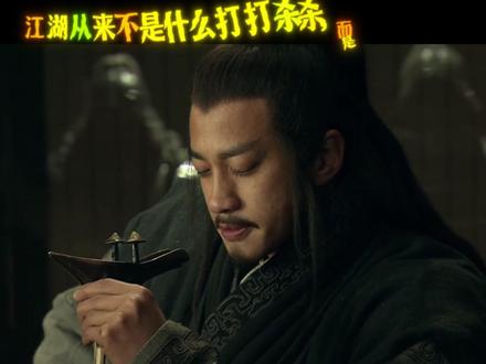 鸿门宴绝对是项羽智商最高、最牛逼的一次操作 #鸿门宴 #汉刘邦 #抖音精选计划 @抖音作者会客厅 @抖音创作小助手