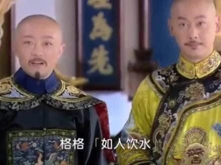 小燕子写文章过关了,皇上解除她的禁足。