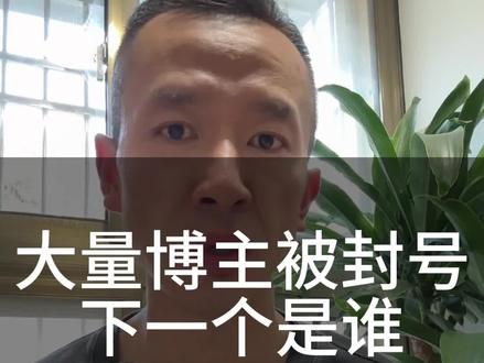 2月19日 第134集