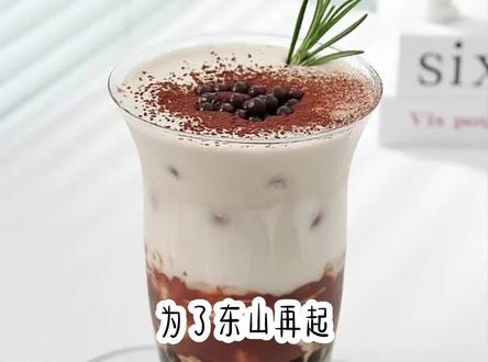 《老公太腹黑》#文荒推荐 #小说 #每日推文 #甜文