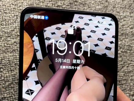 来了兄弟们#数码产品 #数码科技 #电子产品 #手机推荐 @DOU+小助手