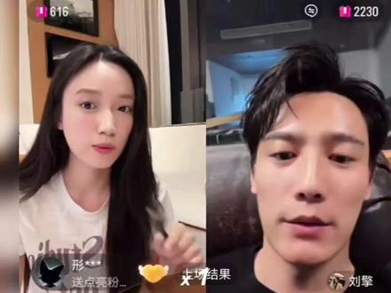 上次连线是2025年的8月17号…270多天过去了… 一场剧宣…充满回忆…
上次的合体直播是2025.11.18(183天)
上次的粉丝连麦提白老师是2026.2.17(92天)
直播说要低调是2025.12.10(161天)
㊗️520快乐@刘擎 @白妍
#刘擎白妍 #短剧惊弦 #刘擎 #白妍