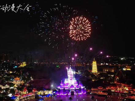 十年之后,俺又看到了最美的烟花 #熊出没十周年庆浪漫又感动 #2023方特动漫大会 #轻漫计划