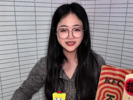 揭秘肯德基海绵宝宝5款玩具! #海绵宝宝 #比会吃更惠吃 #肯德基玩具 #kfc优惠套餐 #北上超惠吃