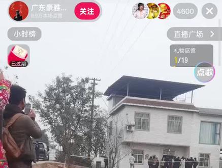 呆呆妹家第一视角,欢迎台湾同胞们的到来