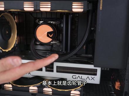 最会藏线的桌面小钢炮 乔思伯D32整机分享 性价比很高