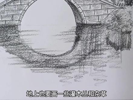 #绘画手工 #萌知计划 @抖音青少年 画个小桥流水