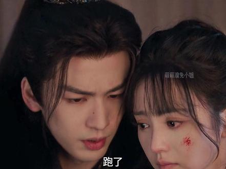 谢征和樊长玉终于借着酒劲圆房#逐玉 #张凌赫 #田曦薇