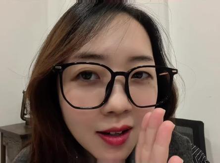 怎样用豆包炒股,让DeepSeek帮你挖掘潜力股?#财经#股票#散户#A股