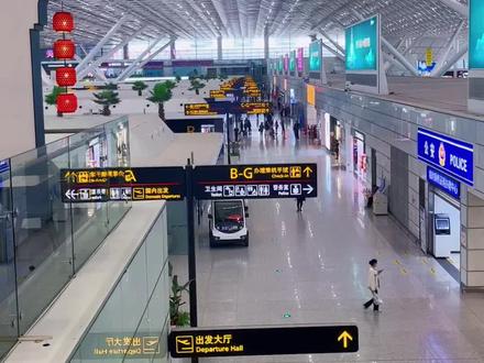 这十年郑州航空港区为河南带来了什么……#河南dou知道 #郑州#郑州航空港区 #飞机场 #经济 @王思绪