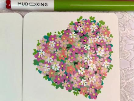 零基础1分钟画爱心花园‖丙烯马克笔教程 🖊:慕多星丙烯马克笔
手:番茄汁的画
#手绘 #翻翻乐 #儿童简笔画 #慕多星丙烯马克笔 #跟着抖音学画画